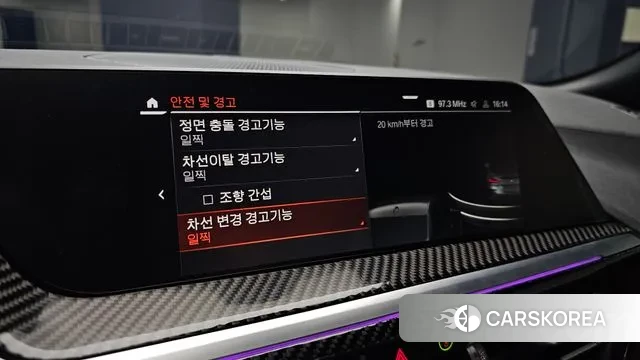 BMW Z4 (G29) id 3427959 из Кореи 8