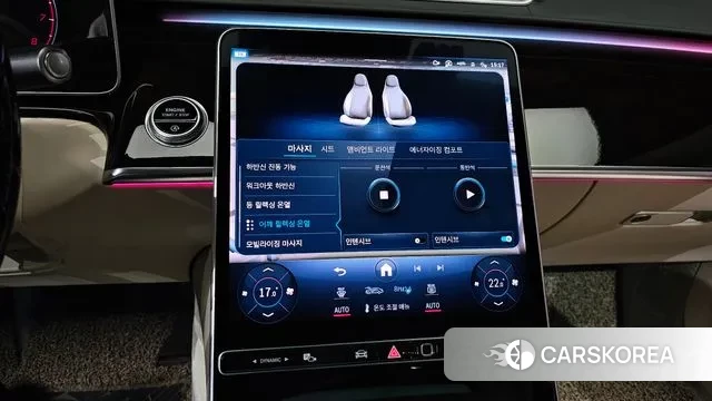 Mercedes-Benz S-Class W223 id 3765286 из Кореи 8