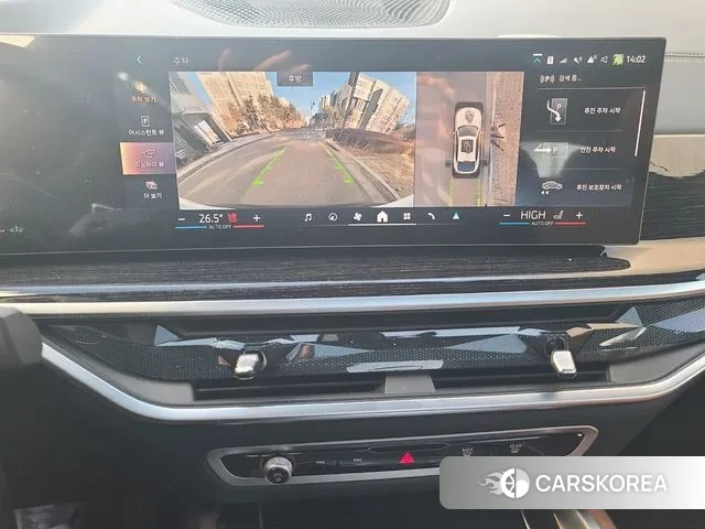 BMW X6 (G06) id 3599387 из Кореи 8