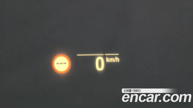 BMW 5 Series (G30) id 2706564 из Кореи 8