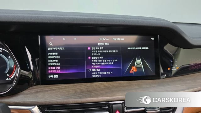 Kia Mohave Master id 4433478 из Кореи 8