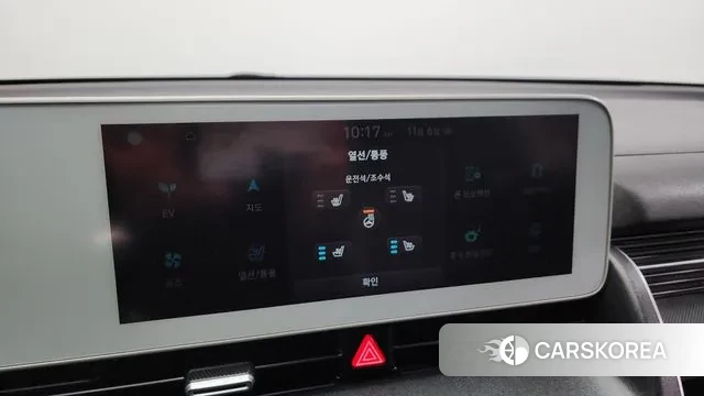 Hyundai Ionic 5 id 3335110 из Кореи 8