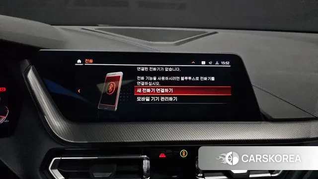 BMW 2 Series Gran Coupe (F44) id 3576389 из Кореи 8