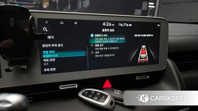 Hyundai Ionic 5 id 3416741 из Кореи 8