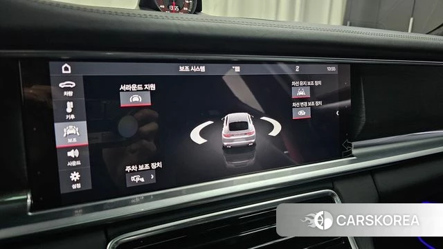 Porsche Panamera (971) id 3820554 из Кореи 8