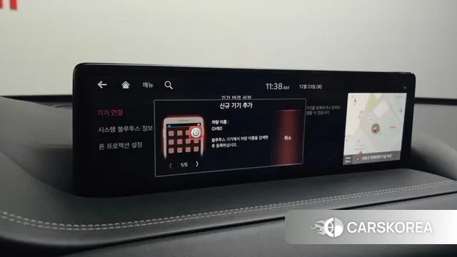 Genesis GV80 id 3508863 из Кореи 8