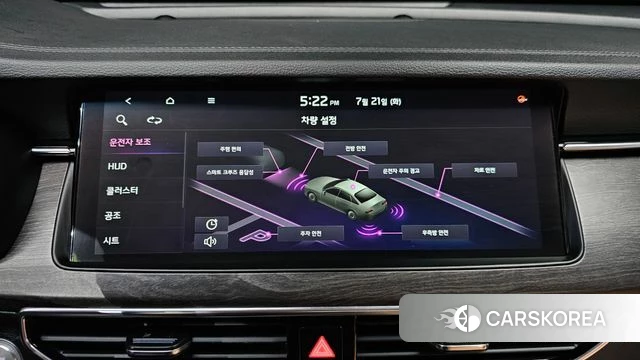 Kia K7 Premier id 4609980 из Кореи 8