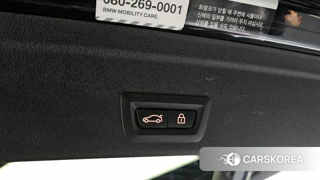 BMW X6 (G06) id 3795023 из Кореи 8