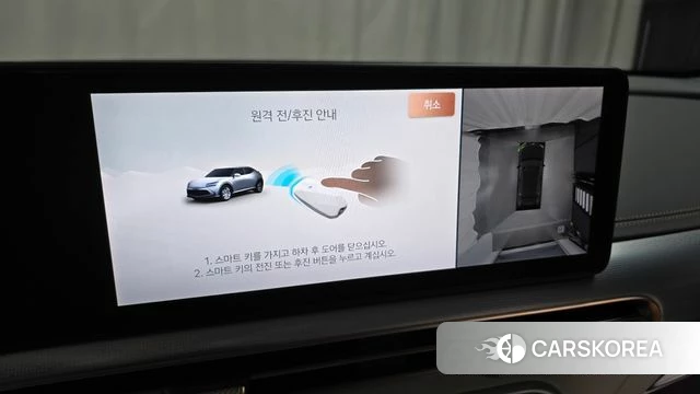 Genesis GV60 id 4706747 из Кореи 8