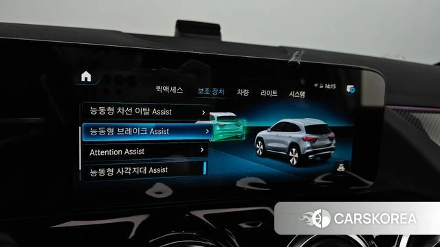 Mercedes-Benz GLA - Class H247 id 4475207 из Кореи 8