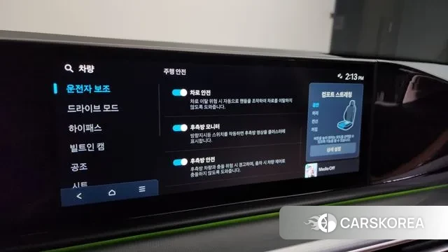 Hyundai Grandeur (GN7) id 3711497 из Кореи 8