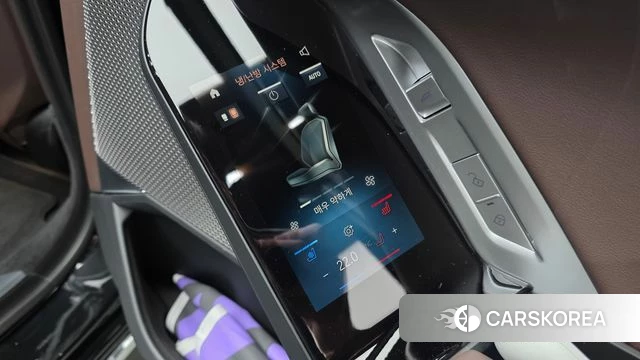 BMW 7 Series (G70) id 3841793 из Кореи 8