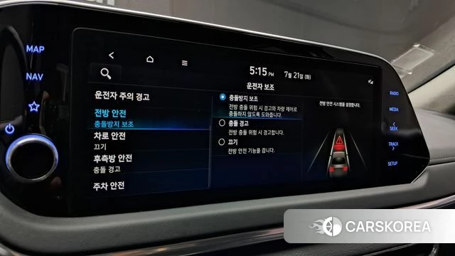 Hyundai Sonata (DN8) id 4609254 из Кореи 8