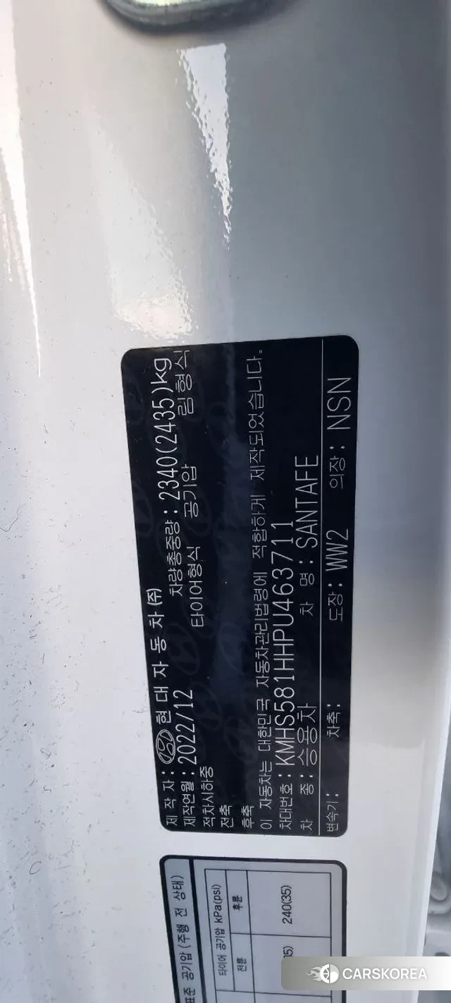 Hyundai The New Santa Fe id 2964101 из Кореи 8