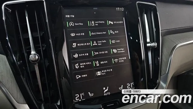 Volvo V60 Cross-Country 2nd Generation id 2911789 из Кореи 8