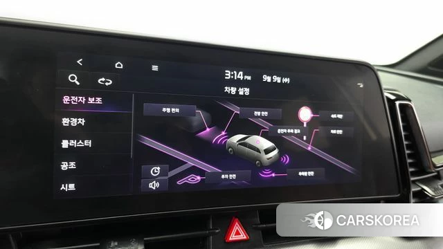 Kia Sportage 5th Generation Hybrid id 4783295 из Кореи 8
