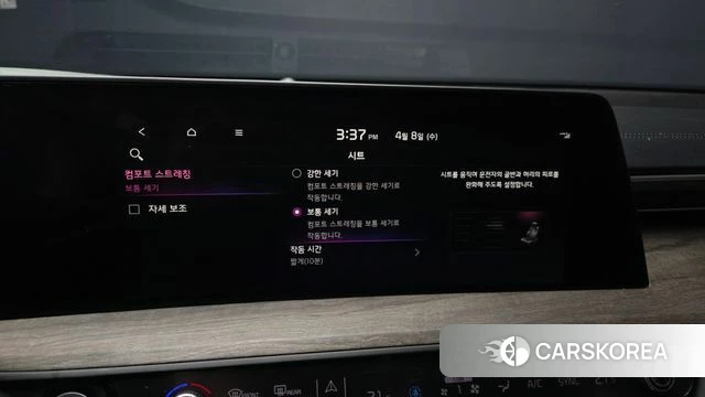 Kia K8 id 3904335 из Кореи 8