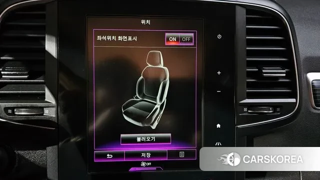 Renault Korea (Samsung) The New QM6 id 3592185 из Кореи 8