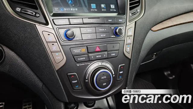 Hyundai The New Max Cruise id 2686387 из Кореи 8