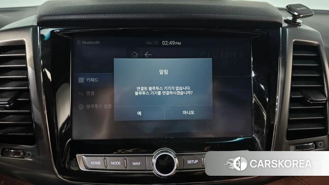 Ssangyong G4 Rexton id 3843999 из Кореи 8