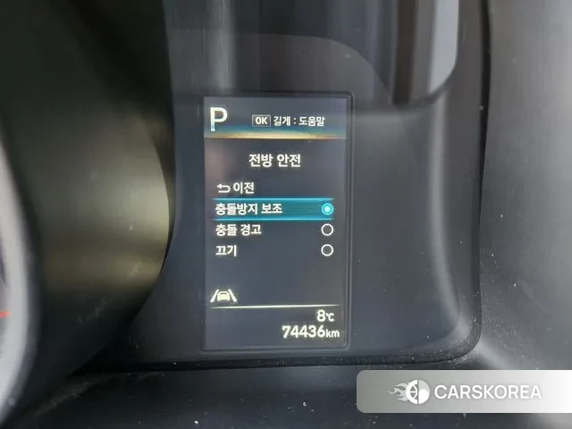 Hyundai Avante (CN7) id 3012840 из Кореи 8