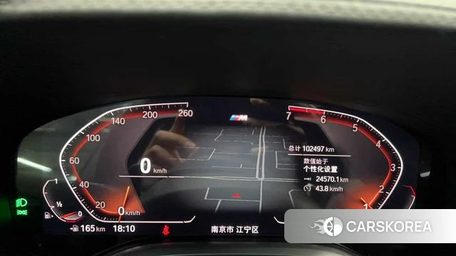 BMW 7 series id 4348683 из Китая 8