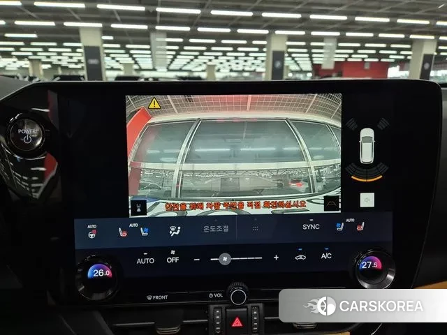 Lexus NX350h Second generation id 3619774 из Кореи 8