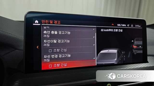 BMW X4 (G02) id 3817312 из Кореи 8