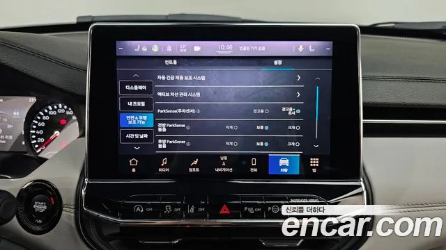 Jeep Compass 2nd Generation id 2741066 из Кореи 8