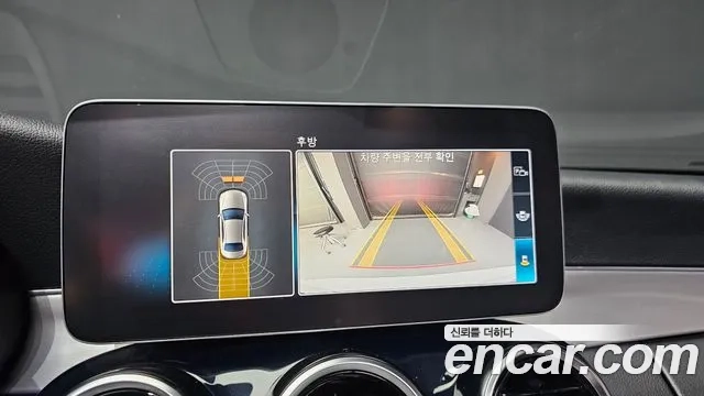 Mercedes-Benz C-Class W205 id 2859903 из Кореи 8