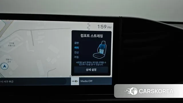 Hyundai Grandeur (GN7) id 3538675 из Кореи 8