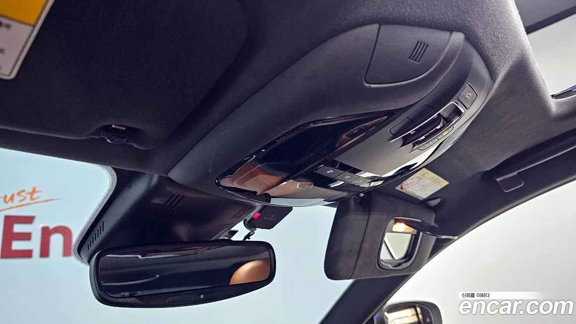 Maserati Ghibli id 1806571 из Кореи 8