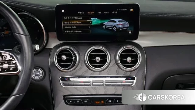 Mercedes-Benz GLC-Class X253 id 3670669 из Кореи 8