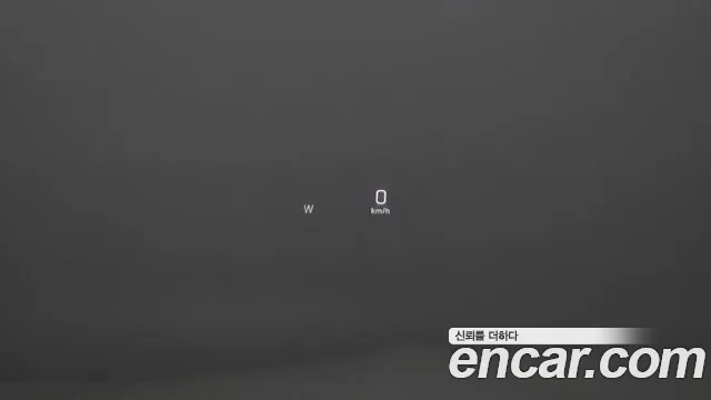 Mercedes-Benz S-Class W222 id 2308400 из Кореи 8