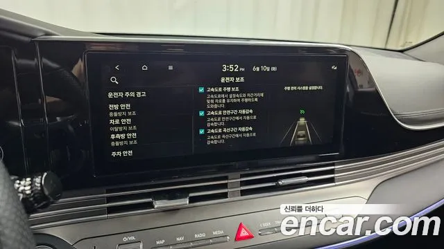 Hyundai The New Grandeur IG id 2802629 из Кореи 8