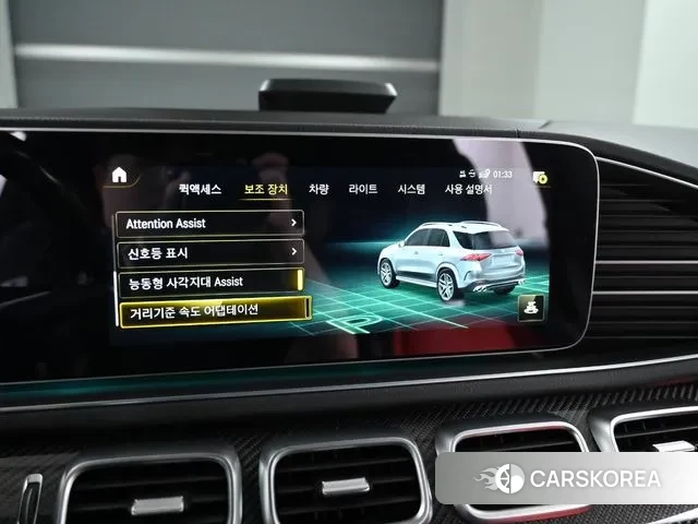 Mercedes-Benz GLE-Class W167 id 3443003 из Кореи 8