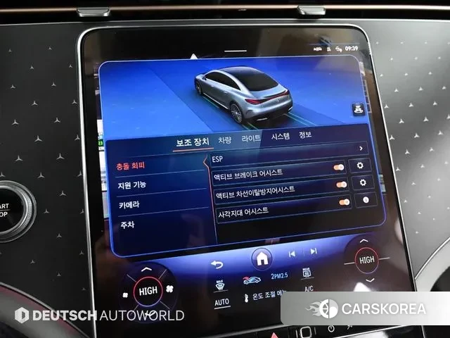 Mercedes-Benz EQE V295 id 3442678 из Кореи 8