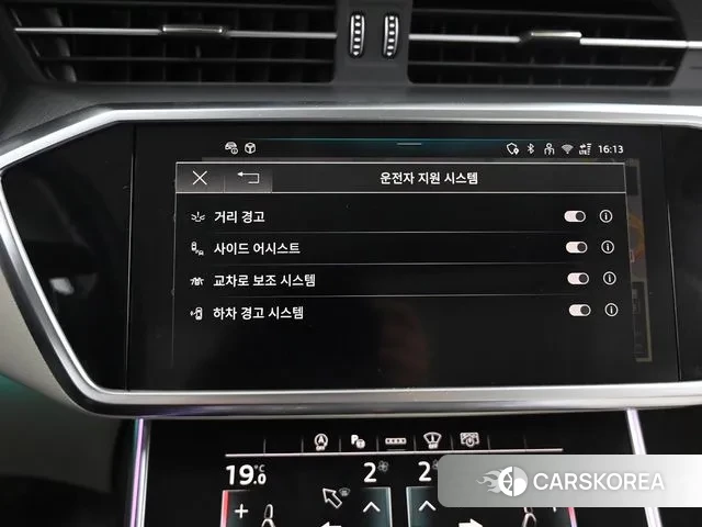 Audi A6 (C8) id 3648942 из Кореи 8