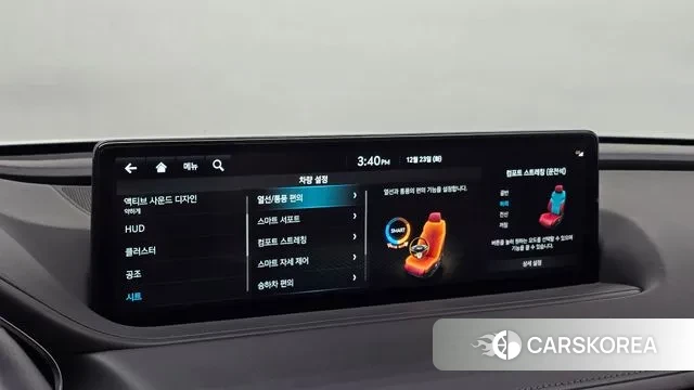 Genesis G80 (RG3) id 3507908 из Кореи 8