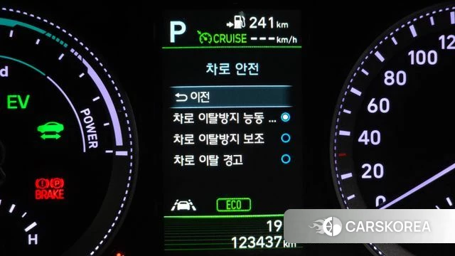Hyundai Grandeur IG Hybrid id 4246180 из Кореи 8
