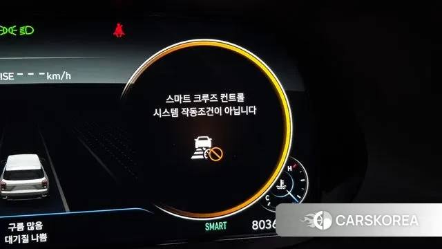 Hyundai Palisade id 3411478 из Кореи 8