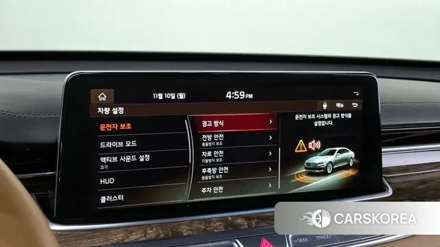 Kia More K9 id 3344304 из Кореи 8