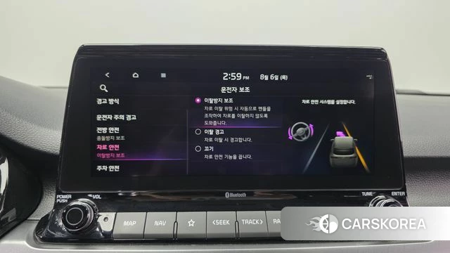 Kia Seltos id 4671059 из Кореи 8