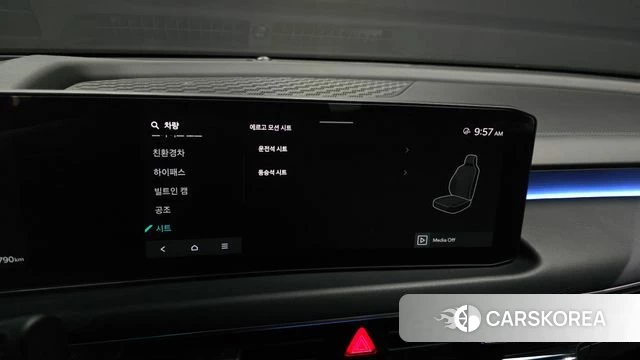 Kia The New K8 Hybrid id 4757122 из Кореи 8