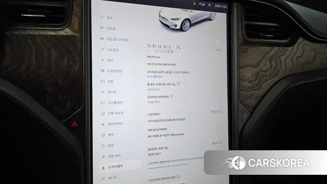 Tesla Model X id 3101814 из Кореи 8