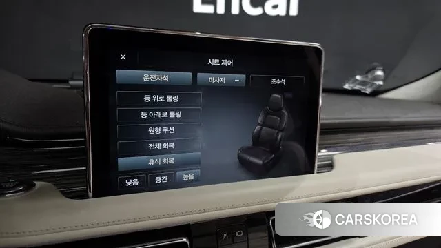 Lincoln Aviator 2nd generation id 3089592 из Кореи 8