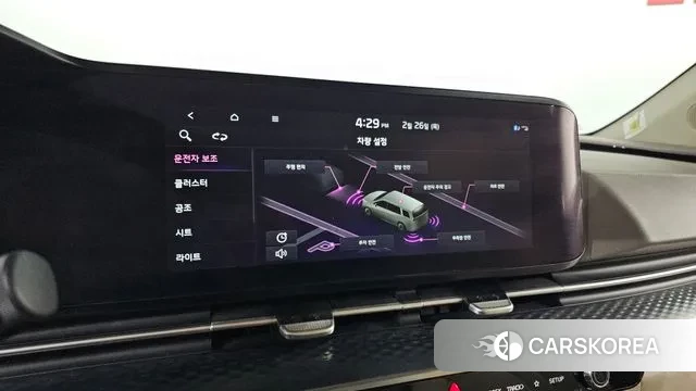 Kia Carnival 4th generation id 3722363 из Кореи 8