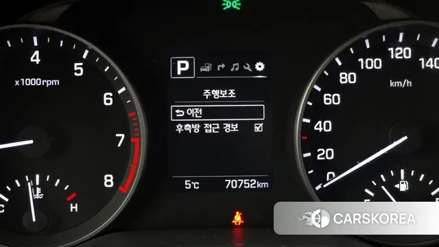 Hyundai Avante AD id 3489929 из Кореи 8