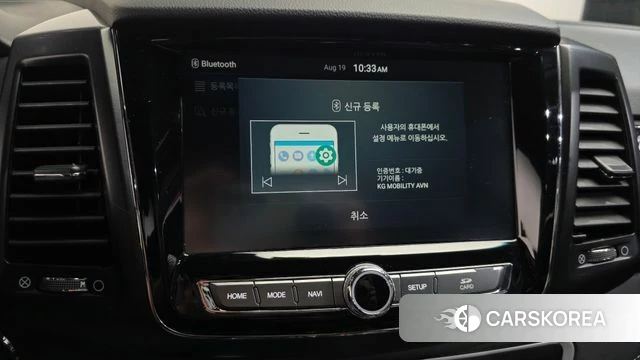 Ssangyong Rexton Sports id 4712933 из Кореи 8