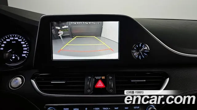 Hyundai Grandeur IG Hybrid id 2839974 из Кореи 8